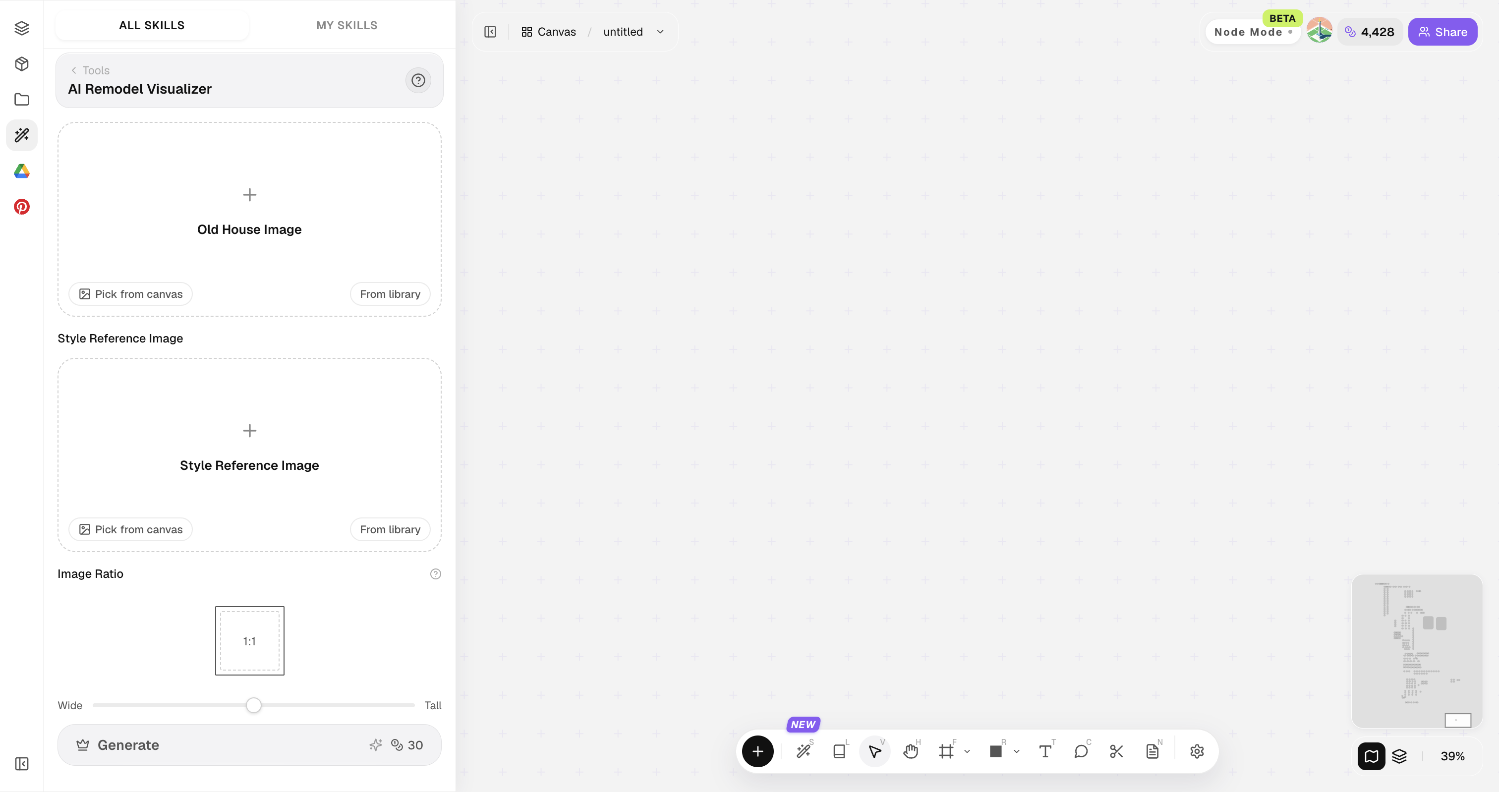 Empty skill panel ready for image upload or asset selection