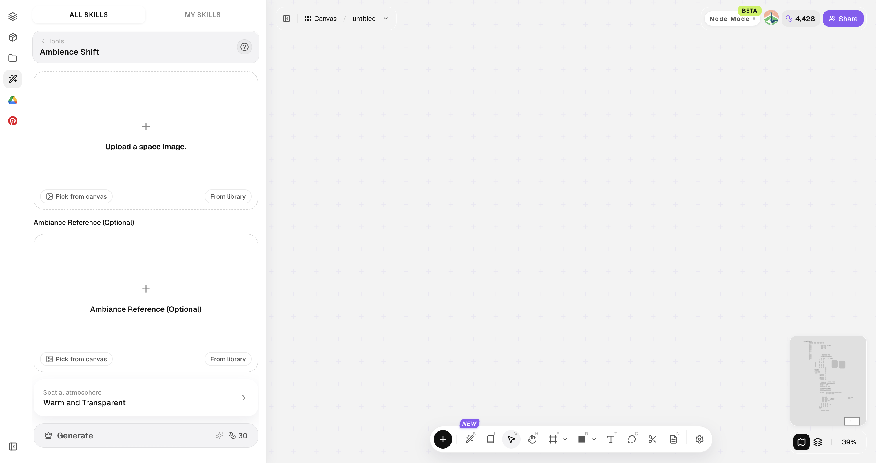 Empty skill panel ready for image upload or asset selection
