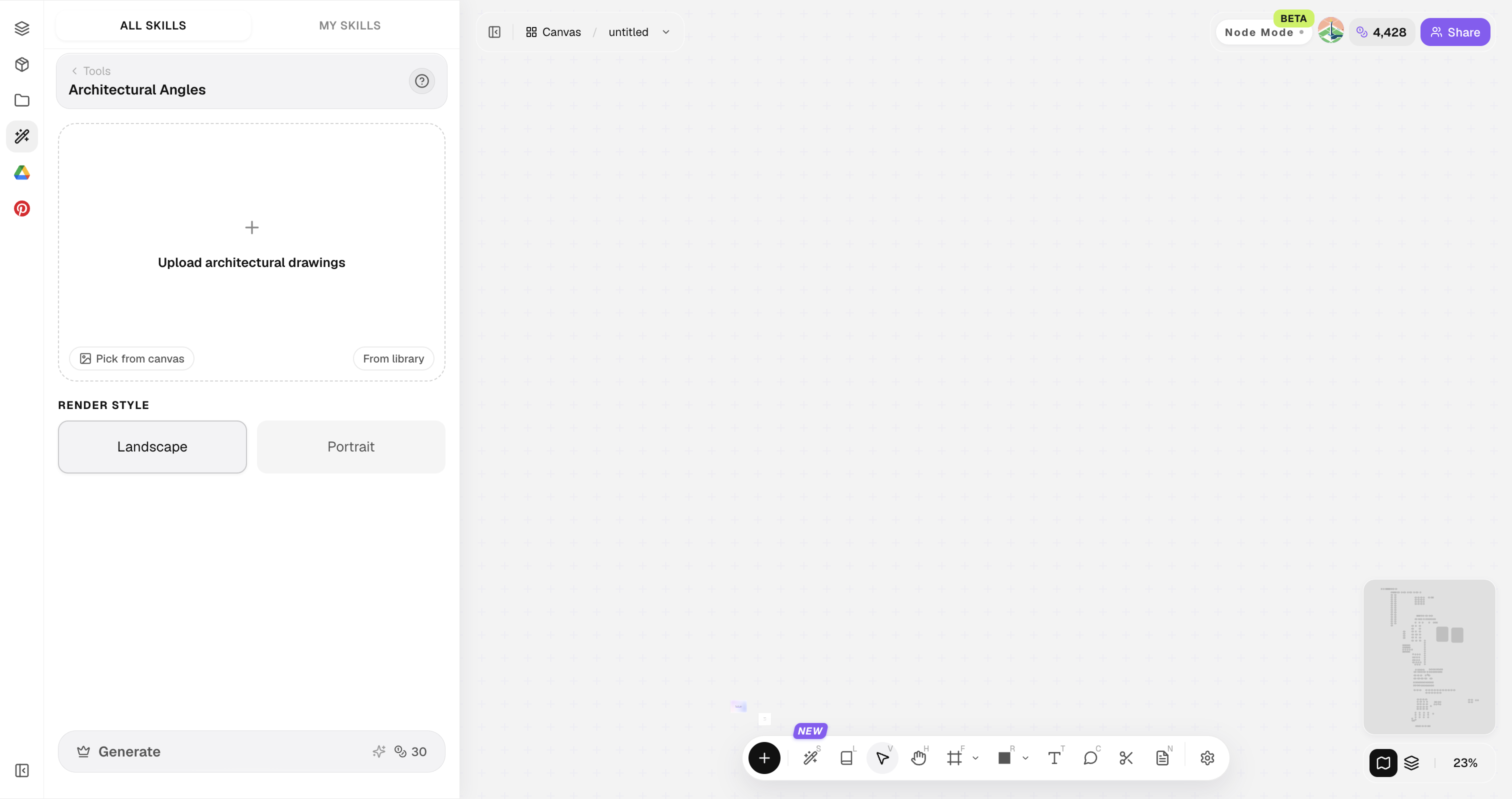 Empty skill panel ready for image upload or asset selection