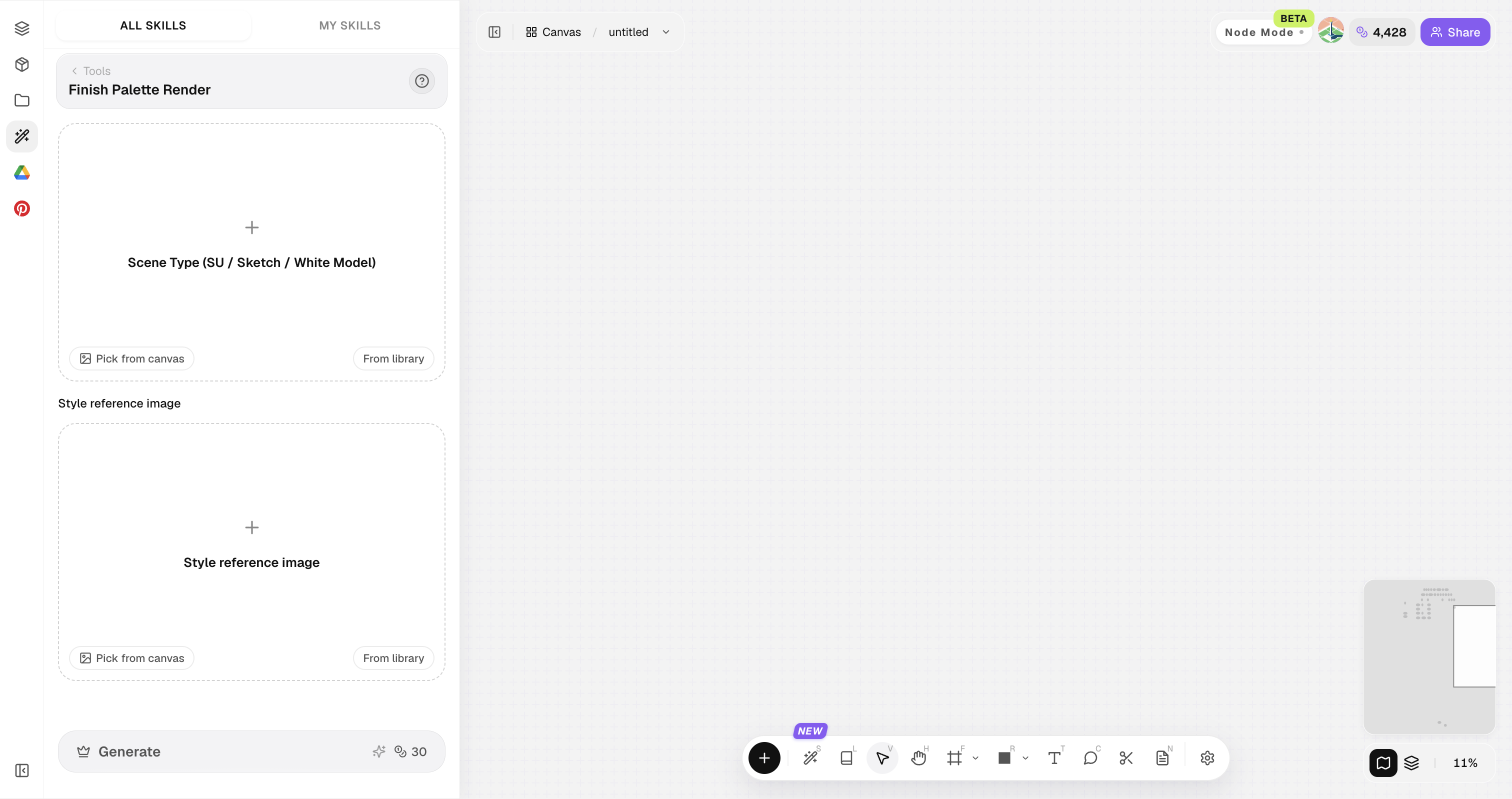Empty skill panel ready for image upload or asset selection