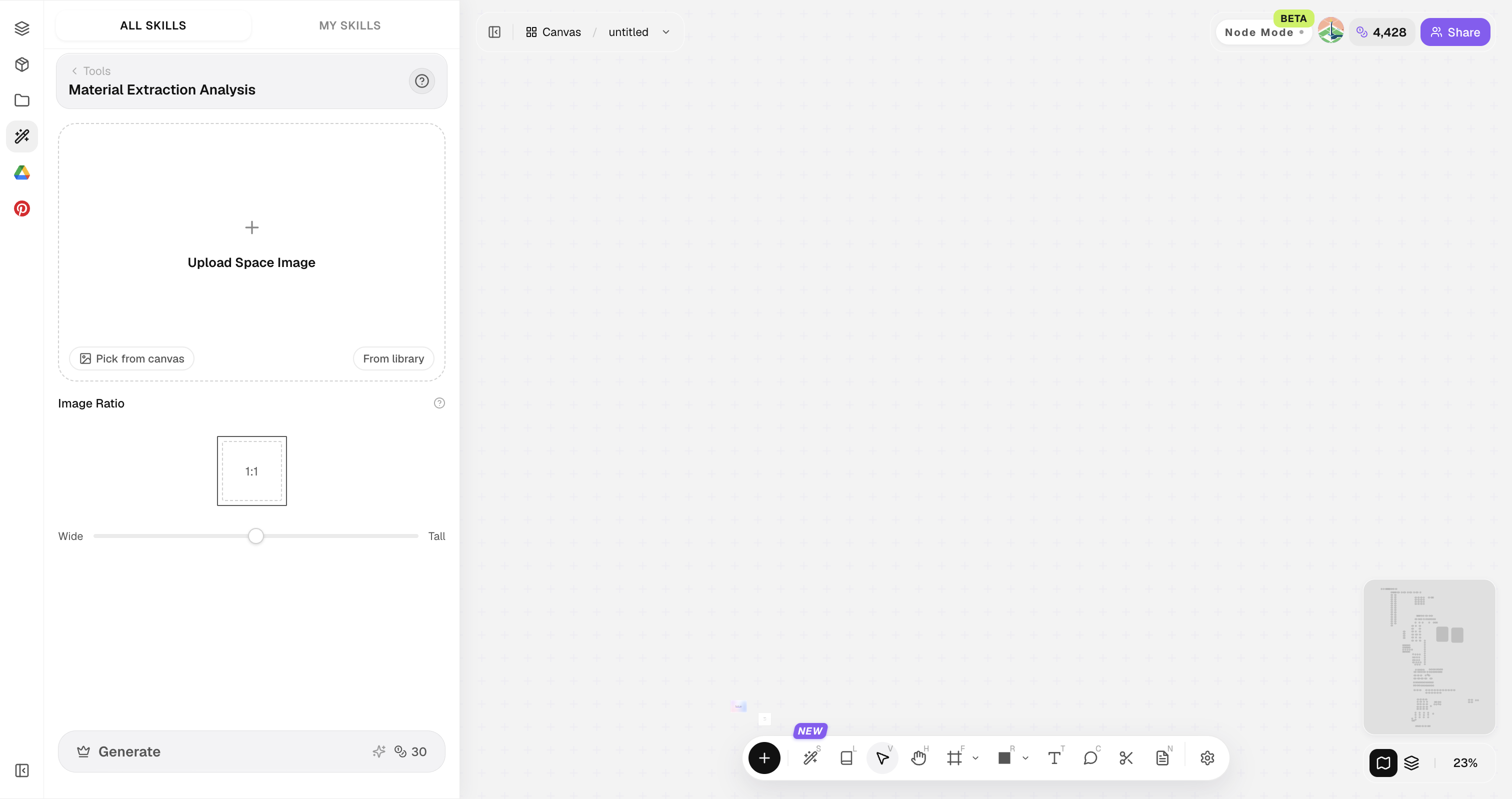 Empty skill panel ready for image upload or asset selection