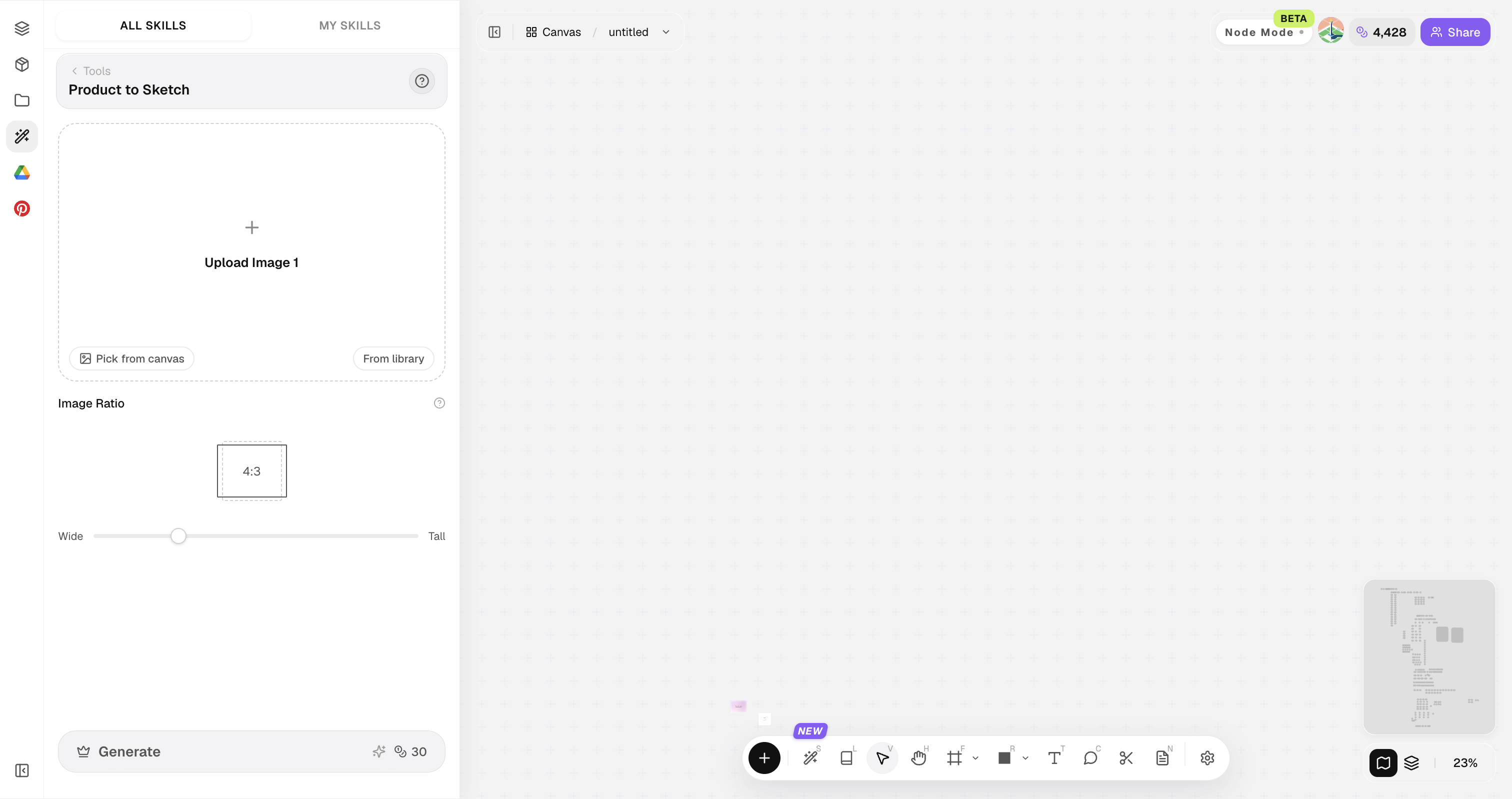 Empty skill panel ready for image upload or asset selection