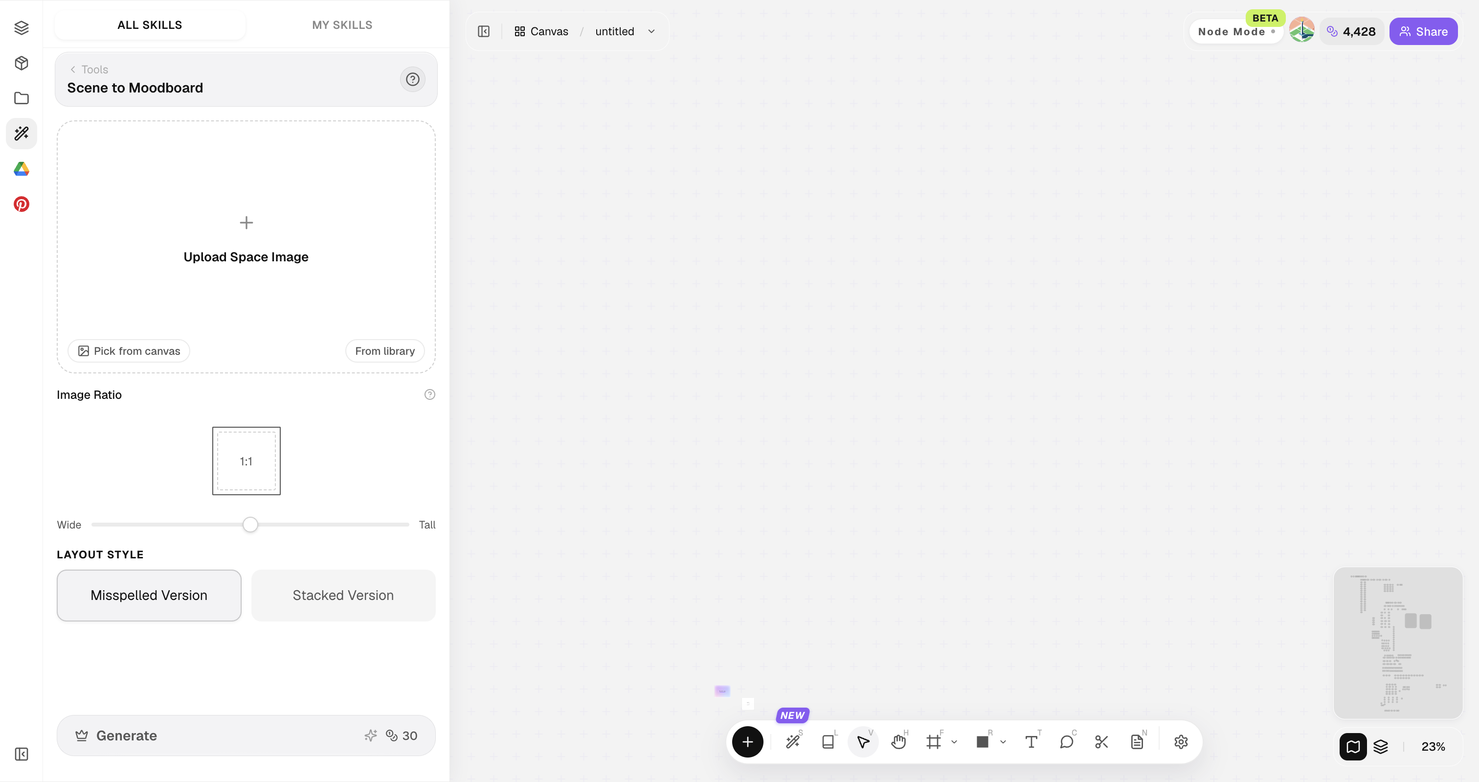Empty skill panel ready for image upload or asset selection