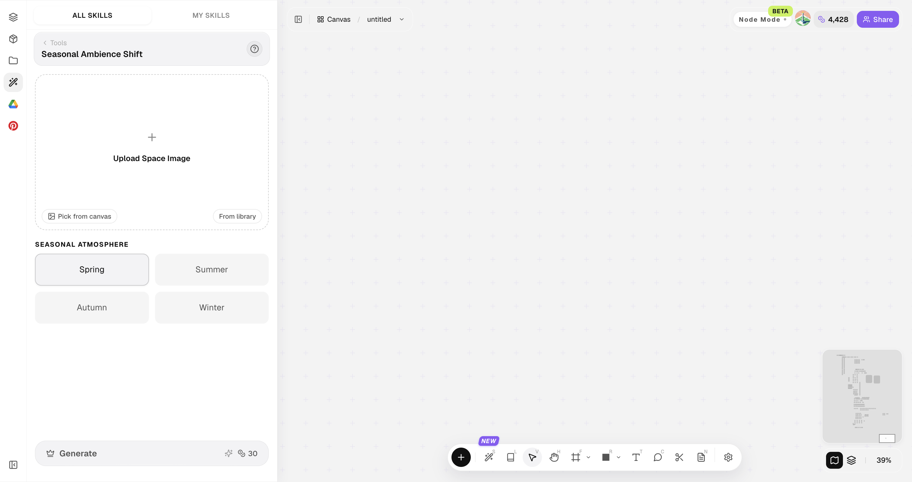 Empty skill panel ready for image upload or asset selection